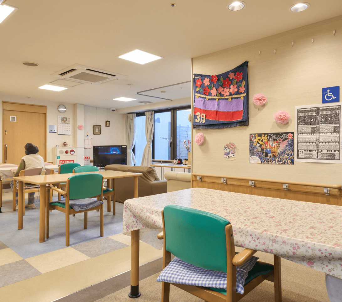 養護老人ホームみのり苑