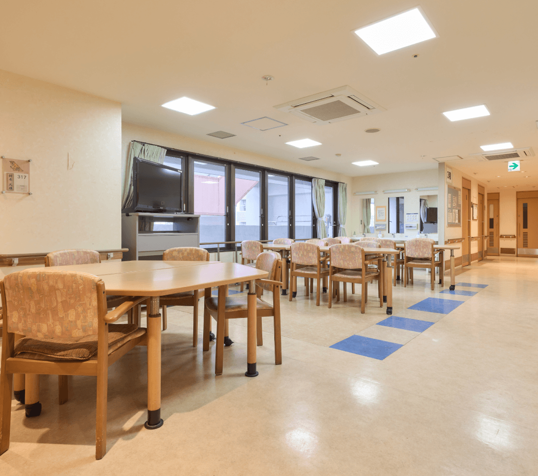 養護老人ホームみのり苑